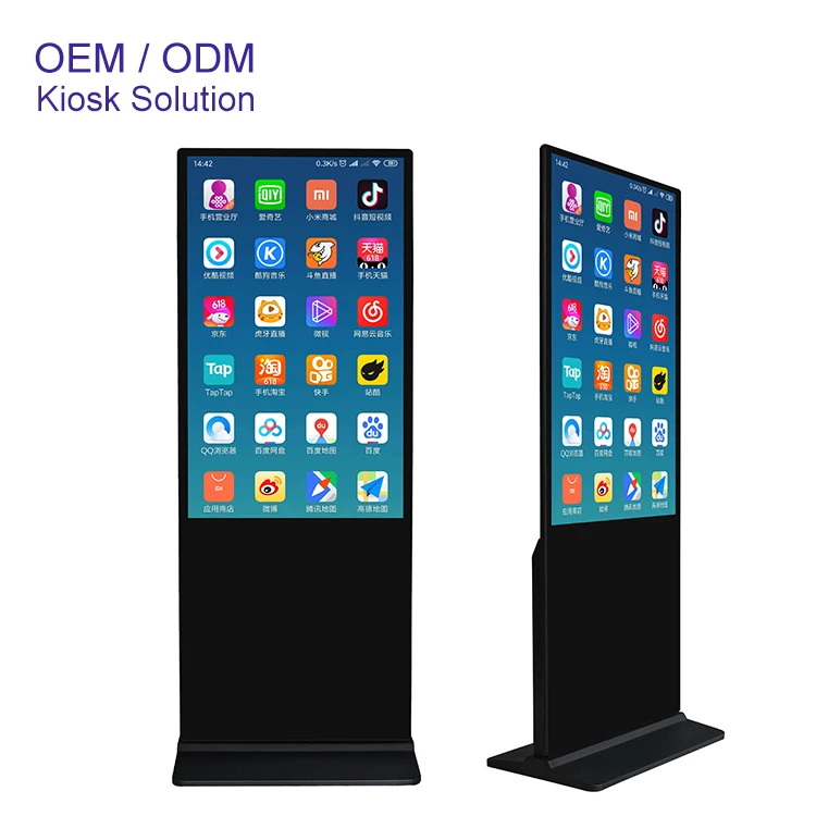 Digital Signage Display
