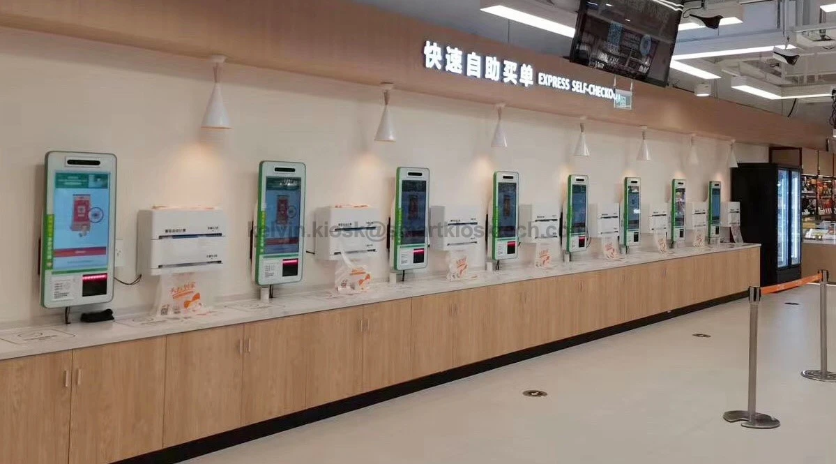BG-20A kiosk 1